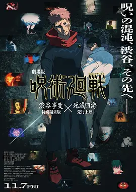 五月天激情综合网